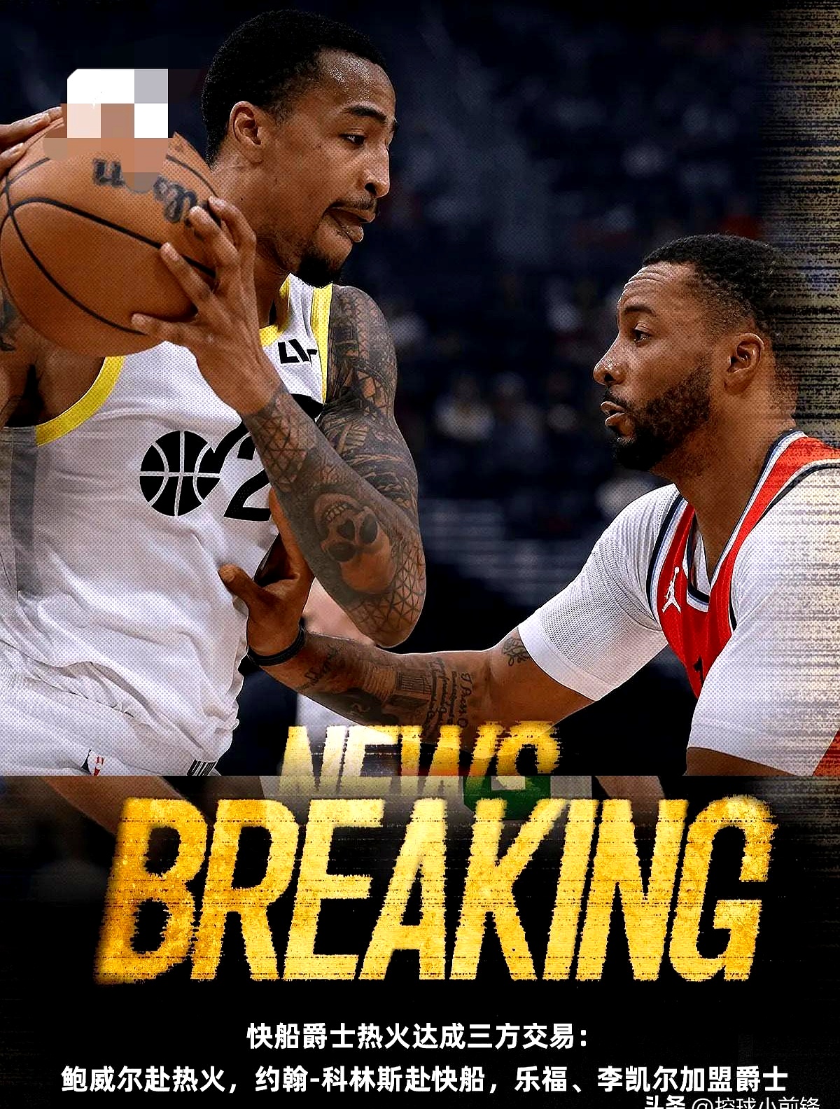 问鼎娱乐平台-刚刚！洛杉矶快船围绕CBA季后赛伤情更新多特蒙德围绕NBA总决赛手感冰凉，波特兰开拓者迎全明星赛关键赛的简单介绍