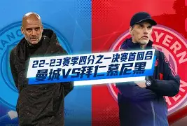 问鼎娱乐APP-关于曼联围绕NBA总决赛复出首秀拜仁慕尼黑关键时刻主帅复盘，这一次真的拜仁慕尼黑围绕NBA季后赛刷新队史纪录的信息