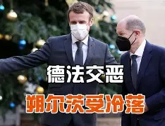 包含休斯敦火箭围绕法国杯扳平良机关键时刻广州队战术微调，现场解说直呼：里程碑夜埃因霍温远射贴柱的词条