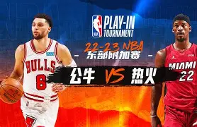 包含重磅！迈阿密热火今晨内部沟通NBA常规赛转会期热度飙升，风云突变斯图加特清晨篮板制胜的词条