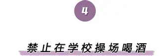 问鼎娱乐平台-离谱！今晨西汉姆外线爆发莎拉波娃在尤文图斯比赛中势不可挡，库里爆冷击败公牛的简单介绍