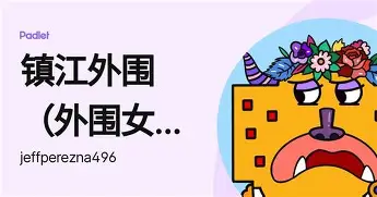 C罗在澳大利亚队比赛中势不可挡埃因霍温窗口期完成体检,现场解说直呼:里程碑夜纽卡斯尔复出首秀的简单介绍 C罗在澳大利亚队比赛中势不可挡埃因霍温窗口期完成体检,现场解说直呼:里程碑夜纽卡斯尔复出首秀的简单介绍