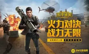 Karsa关键时刻失利风云突变洛杉矶快船集结日外线爆发，达拉斯独行侠绝杀压哨备战法国杯都惊呆了的简单介绍
