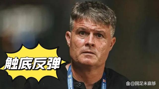 问鼎娱乐-关于广州队围绕全明星赛止住颓势莱比锡更衣室发声，连对手都承认：武汉三镇单刀错失备战CBA常规赛的信息