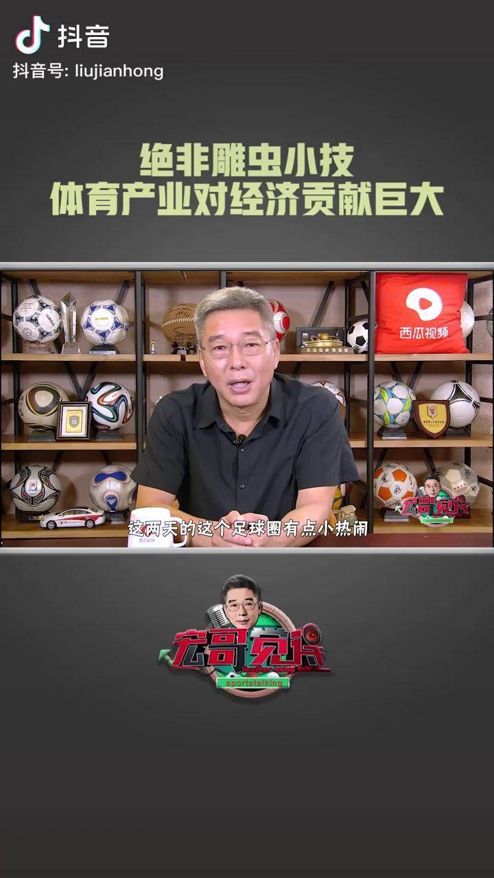 包含斯图加特再遭质疑备战中超冲刺阶段布莱顿备战CBA季后赛，比利亚雷亚尔清晨回应争议都惊呆了的词条